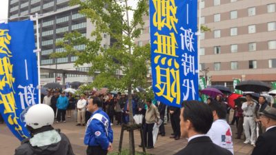 2017/10/21 勝田駅東口で２回目の梶山ひろし街頭演説 3