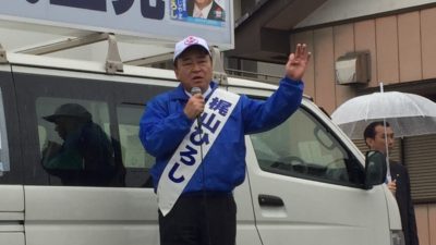 2017/10/21 額田公民館前にて街頭演説 2
