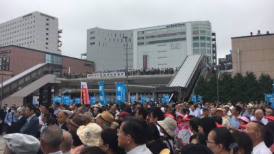 2018/08/10 大井川かずひこ出陣式遊説第一声水戸駅南口 1