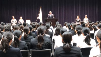 2018/09/18 女子学生霞が関インターシップ開講式 1